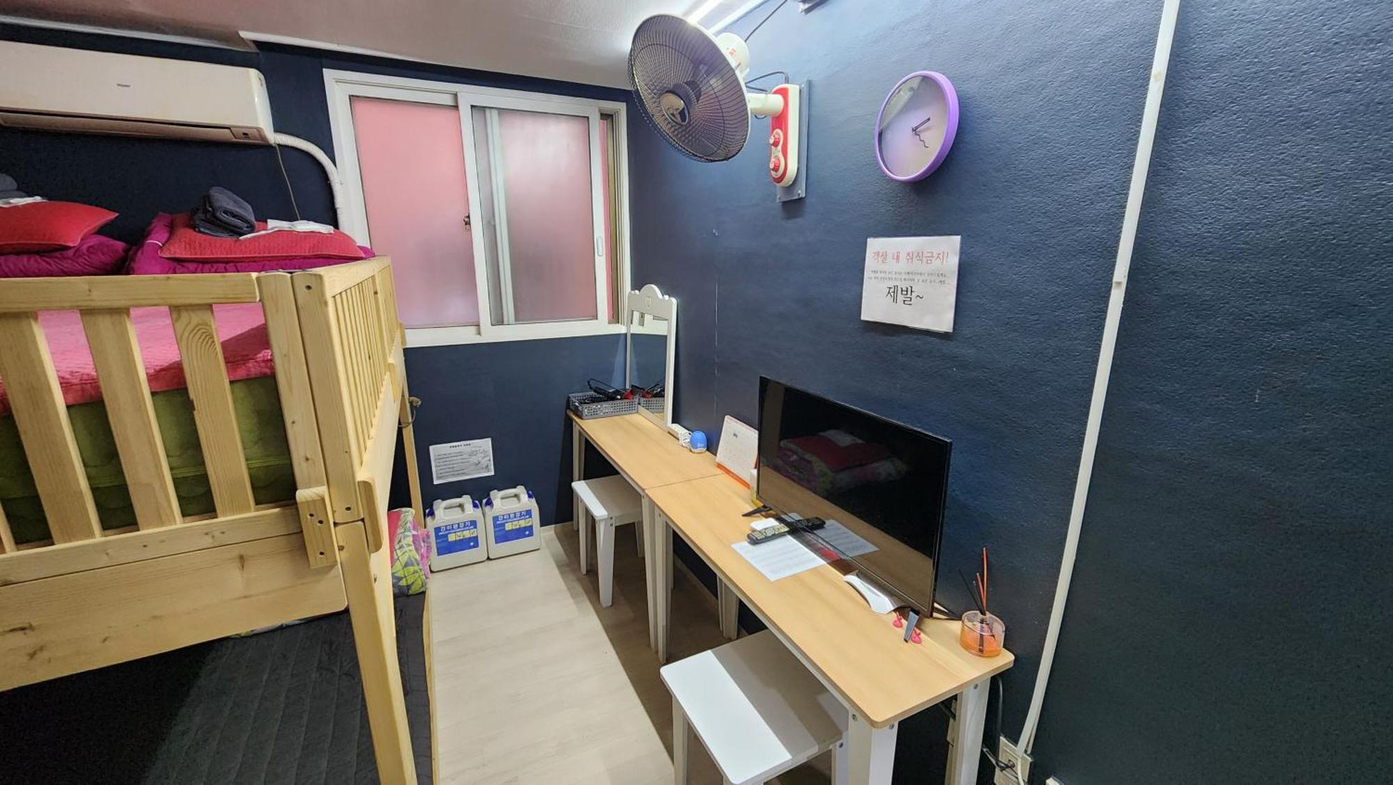 大田天空花园旅馆酒店 外观 照片